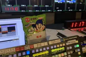 台湾人的“零食迷信”，可不止旺旺一种图片