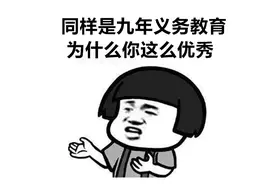 “我在马路边捡到一只鸟”，把它交到警察叔叔手里边.....图片
