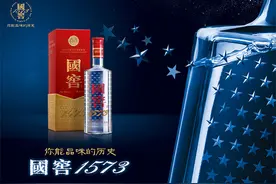 5连停！既要长得高也要肌肉壮，泸州老窖“生猛”冲刺三强图片