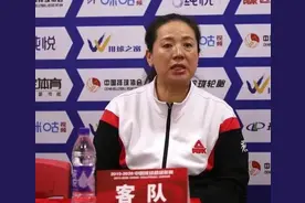 京粤冀闽四队换主帅：联赛新赛季初辉和王彬入主期待新变化图片