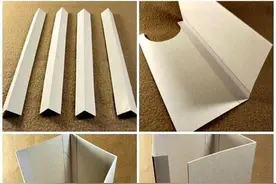 上衣太紧怎么变宽松？试试这几个方法图片