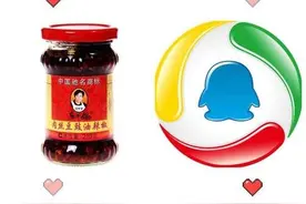 “鹅”“”妈”之争：背后冒充者该当何罪？图片