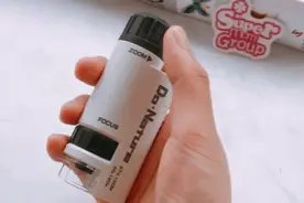 风靡日本的显微镜，颠覆设计只有巴掌大，六一给小朋友当玩具不错图片