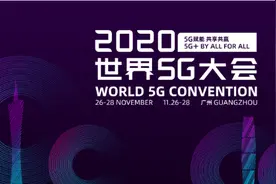 厉害了，北斗定位精度达到厘米级别，vivo手机也支持图片