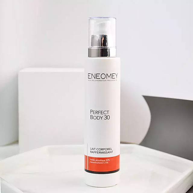 玉兰油身体乳b5