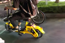 阳江阳西开共享车罚钱？阳西喜欢骑共享单车的注意了图片