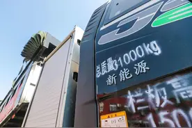 零排放，高智能！北京首批新能源沥青料运输车这么牛图片