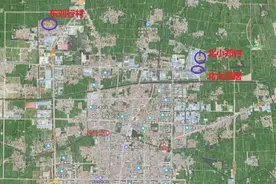 德州乐陵3个村庄土地征收补偿安置方案图片