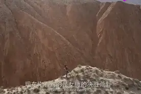 挑战德爷！吴鑫磊如何从特种兵成为极限挑战生存专家的？图片