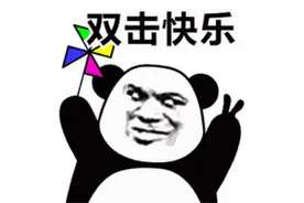 为了喝口好的，这届成年人有多努力？图片