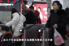 为方便夜间到达旅客出行，长沙地铁加开夜间接驳疏解列车视频封面