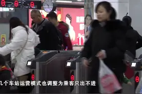 为方便夜间到达旅客出行，长沙地铁加开夜间接驳疏解列车视频封面