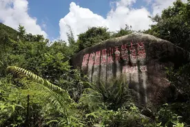一个会讲故事的石洞，珠海凤凰山中的“血雨腥风”图片
