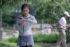 重温《欢乐颂》，终于理解，为何安迪等人后来都远离了关关图片