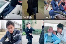 广西网红许华升与表哥谭进展收入之比图片