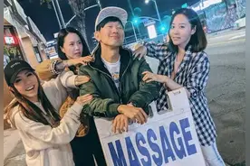 “把妹小能手”林俊杰的猎艳日记图片