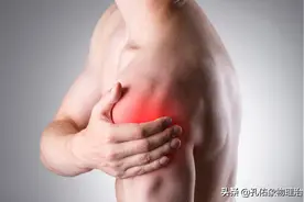 肩周炎会自愈吗？需注意啥？给您讲清楚图片