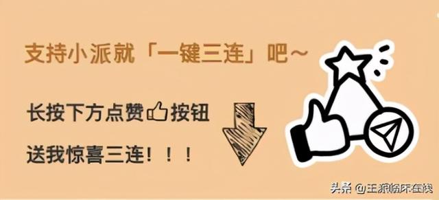 执业医师考试通过率如何？医考成为医生的门槛会更高吗