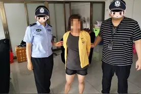 佛山一女子借手机“玩游戏”，对着手机眨下眼，9万元不翼而飞？！图片