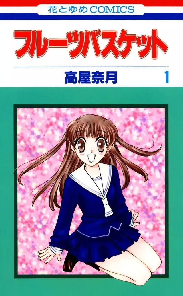 15万人票选「日本人最喜欢的漫画」Top100，海贼王登顶