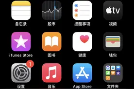 特大喜讯！谷歌确认100万美元内抽成15%，7月1日全球实施图片