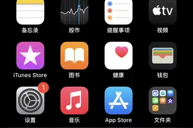 特大喜讯！谷歌确认100万美元内抽成15%，7月1日全球实施图片
