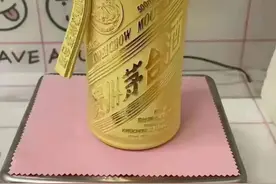 黄金茅台，看看能值多少钱图片