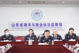 山东省海洋与渔业执法监察局启动“法制专题培训月”活动图片