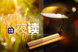 九月，值得去做的十件事图片