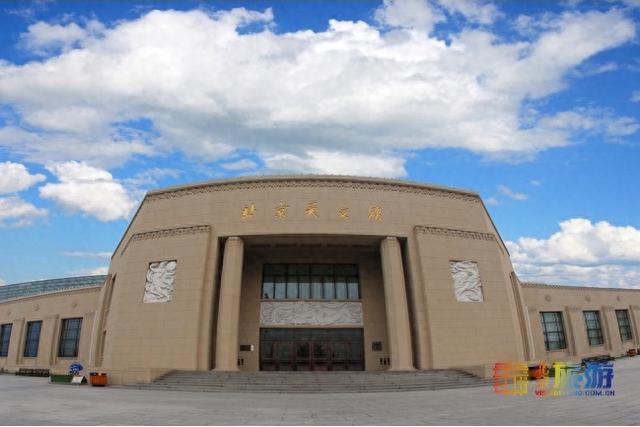 光大银行白熊信用卡年费，光大银行白熊信用卡年费多少 配图19