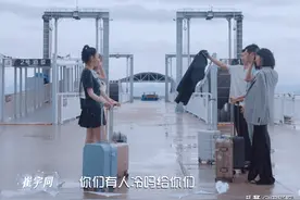 一群糊咖，装什么装图片
