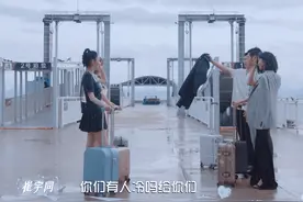 一群糊咖，装什么装图片