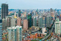厦门那些回不去的旧时光…看完后，满满的回忆！图片