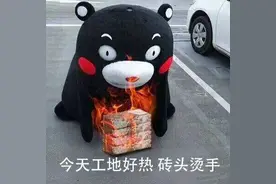传说中的豪门“旺夫脸”到底长啥样？难道真的有人天生靠脸取胜？图片