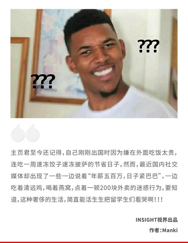 花胶生发 2026年花胶的发头