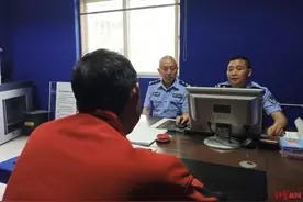 小伙讲述身陷缅北经历：枪指、殴打、电击是常事！揭穿网络高薪骗局图片
