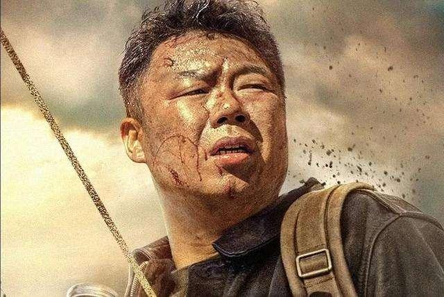 《鬼吹灯》各版王胖子:不管谁是你的菜,有一个胖爷他是真会做菜