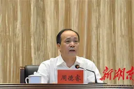 清华毕业的“网红”书记，北上津门图片