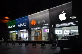 华为涨价原因令人心酸，经销商陷入两难，欲转投OPPO图片