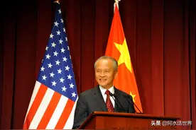 美国媒体：世界上最高的电梯又是中国建造，高335米修建在山里图片