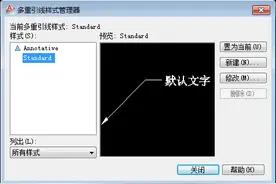 AutoCAD中也有双子座，这5对各具特色的命令CP，哪一个才是你的菜图片