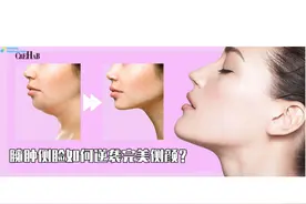 「侧颜逆生长」错误舌位毁颜值，下颌后缩如何逆袭精致侧脸？图片