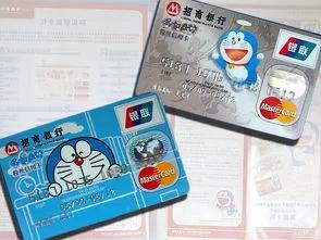 哪个银行的信用卡提额快,什么银行的信用卡提额最快 配图05