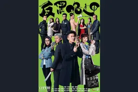 《反黑路人甲》提到的书影不完全统计图片