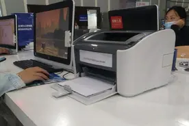 郑州一些办事大厅提供免费打印，市民：其他的快来“抄作业”图片