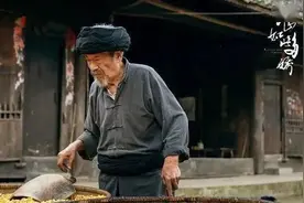 唯有真实才能弘扬真正的主旋律——评《江山如此多娇》图片