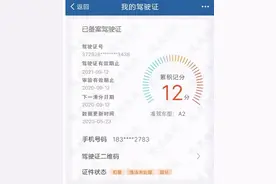 看似不合理，但压线百分百被罚，盘点那些不合理的违章图片