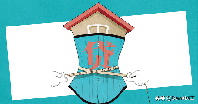 工资6000房贷能贷多少（申请100万住房贷款）