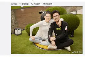 知情人证实汪峰妈妈去世，母亲节之际汪峰借妈妈遗言致敬章子怡图片