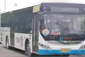 从日照市区到青岛市区公交9元图片